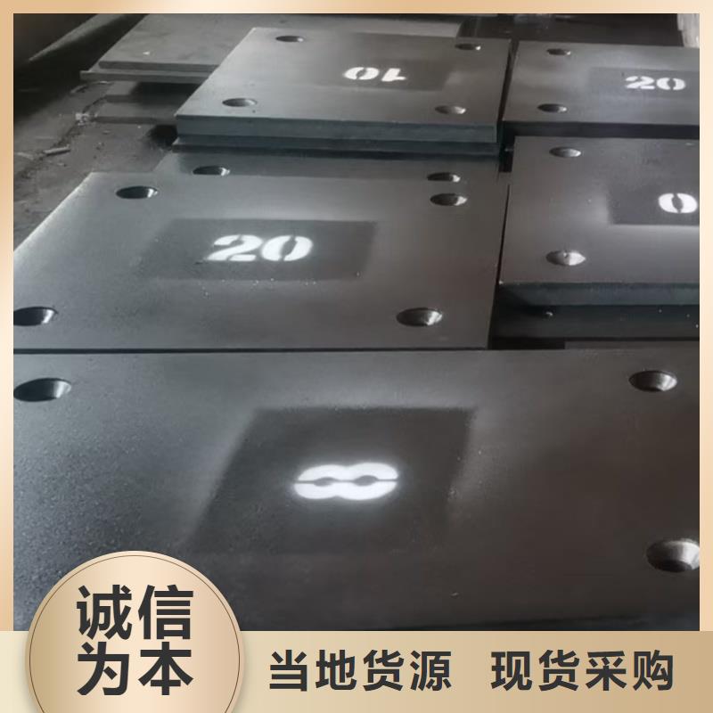 带火60si2m钢带品牌-报价_东汇钢铁有限公司