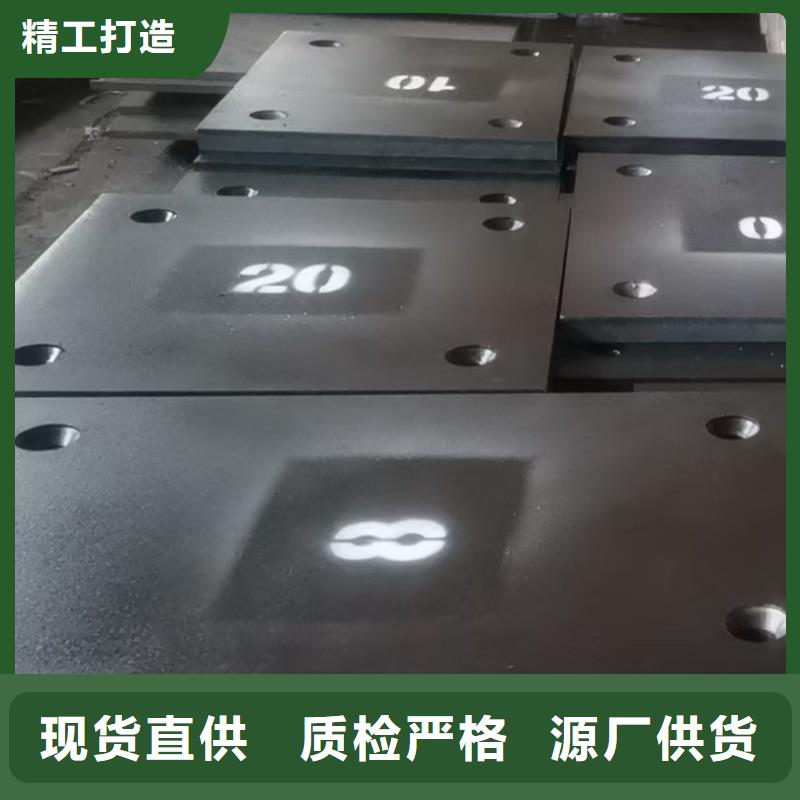65mn钢带热处理让利促销