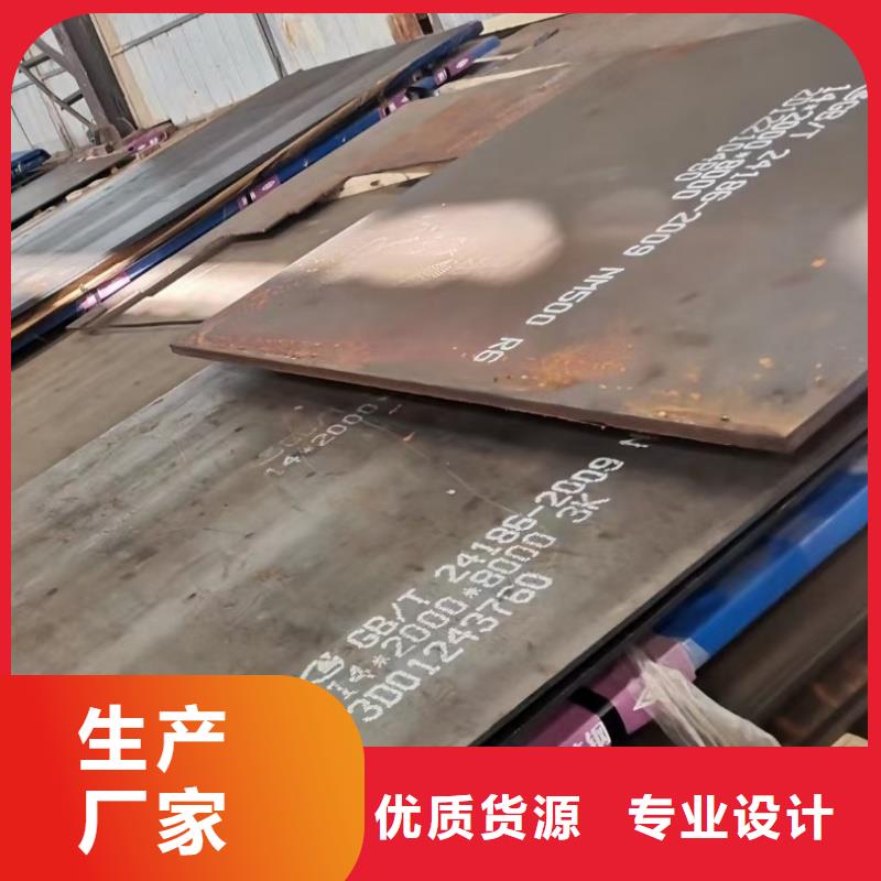 Q235B特厚板买的放心找东汇钢铁有限公司
