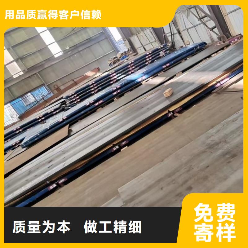 12cr1mov钢板-快来购买吧