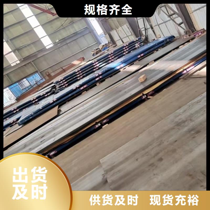 防弹钢板实体大厂可放心采购