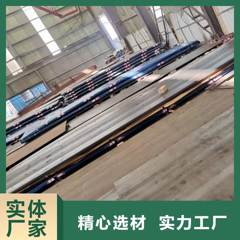 nm450耐磨钢板厂家,nm450耐磨钢板批发