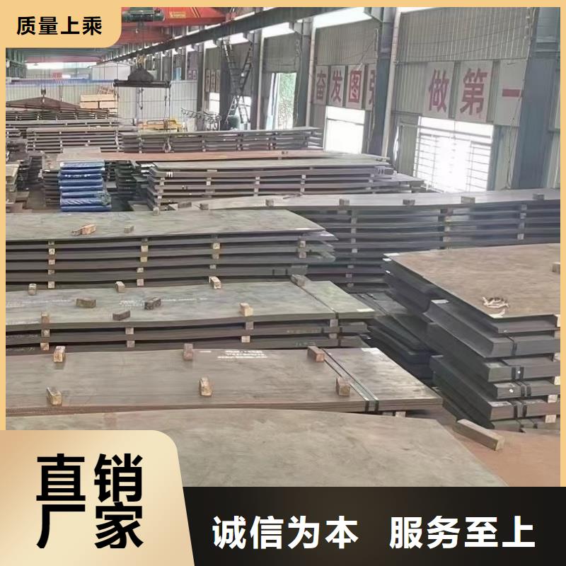 65mn钢带产品实物图