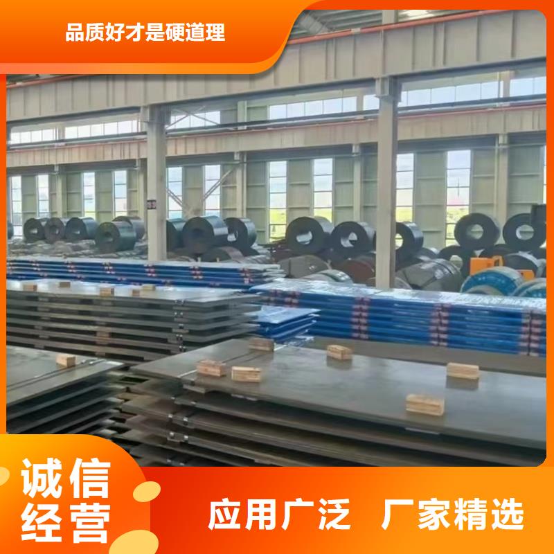 Q235B特厚板买的放心找东汇钢铁有限公司