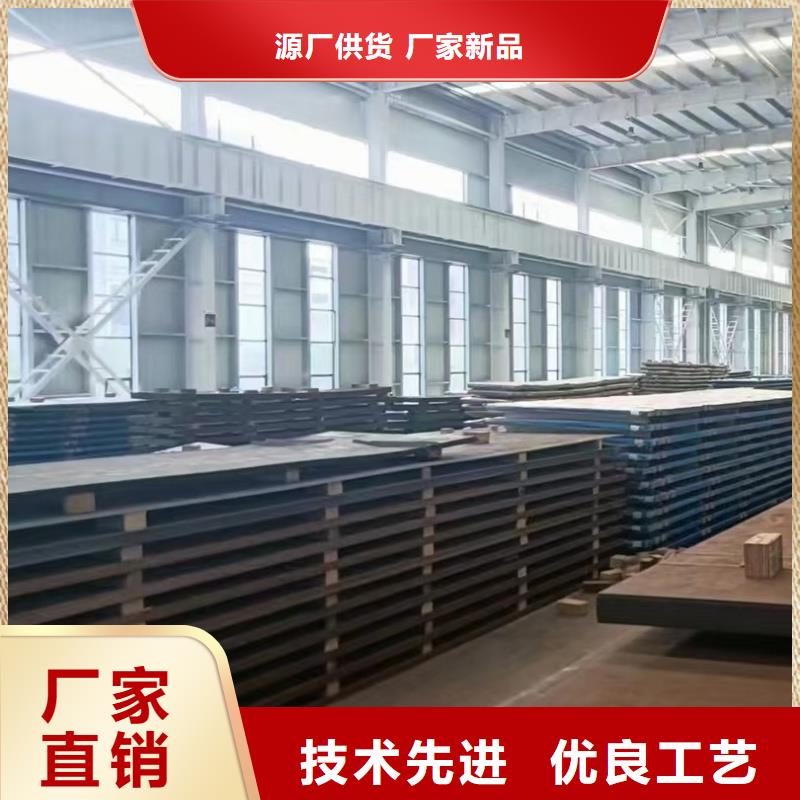 40cr钢板生产经验丰富