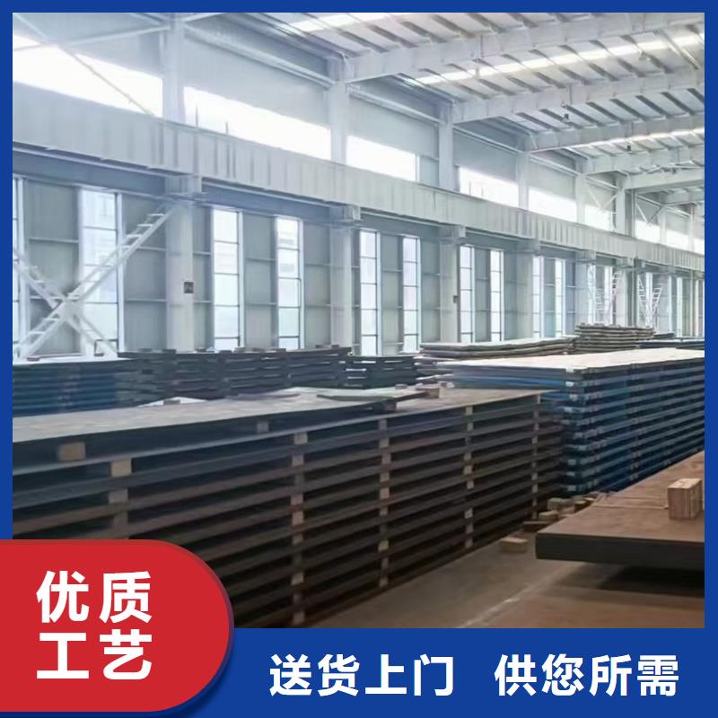 买特厚钢板q345b-现货充足有保障