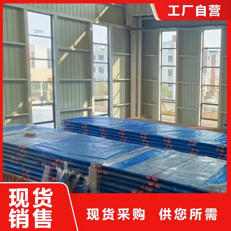 20crnimo钢板厂家-可来厂参观