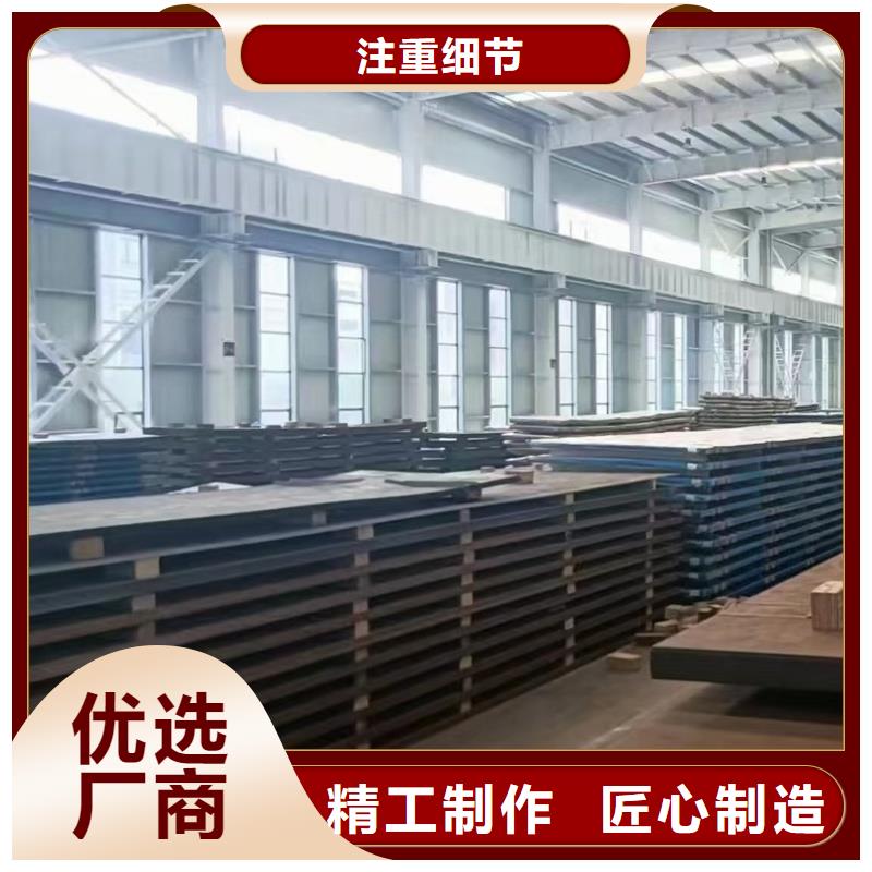 q345e钢板价格实在