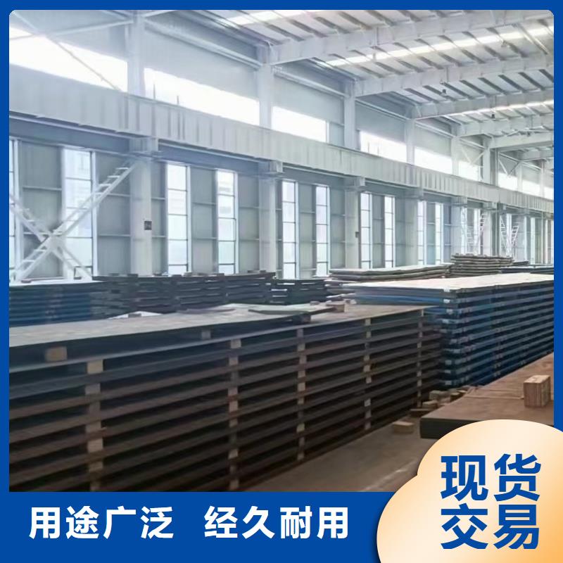 优质的Q345B特厚钢板全国统一价
