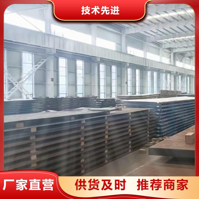 软态60si2mn钢带参数
