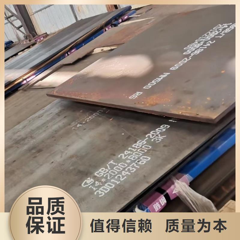 切割特厚钢板 切割特厚钢板厂家