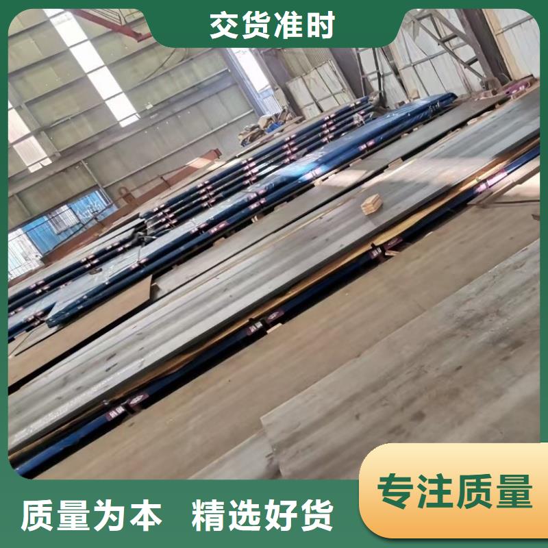 65mn冷轧带钢新品上市