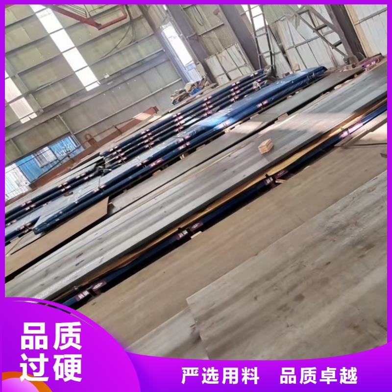 60si2m钢带可加工设计