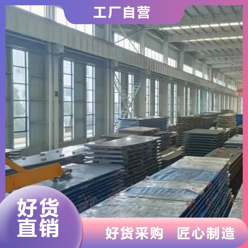 耐磨钢板-60si2mn钢板库存量大