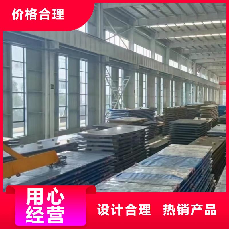 耐酸钢板大量现货供应