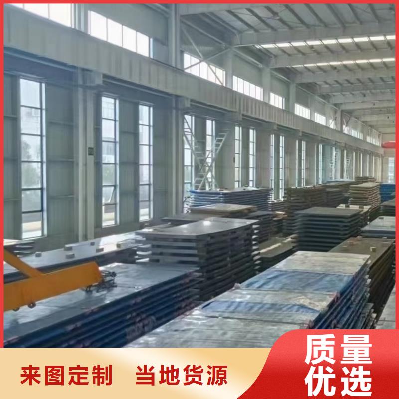 60si2m钢带可加工设计