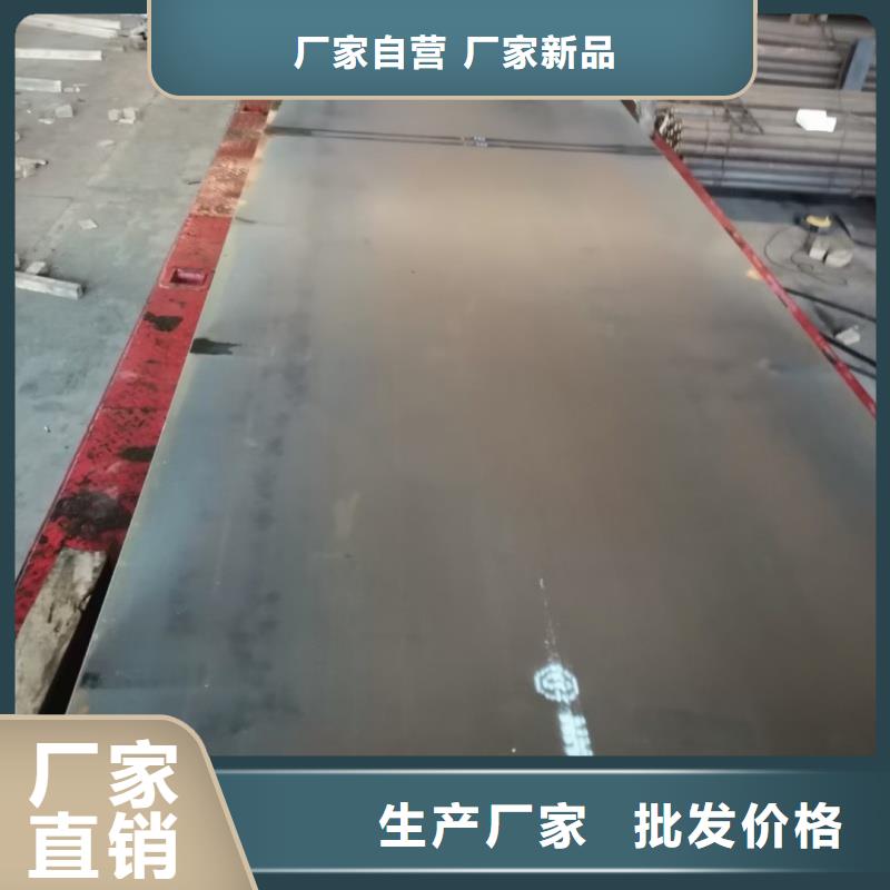 口碑好的带火60si2m钢带供货商