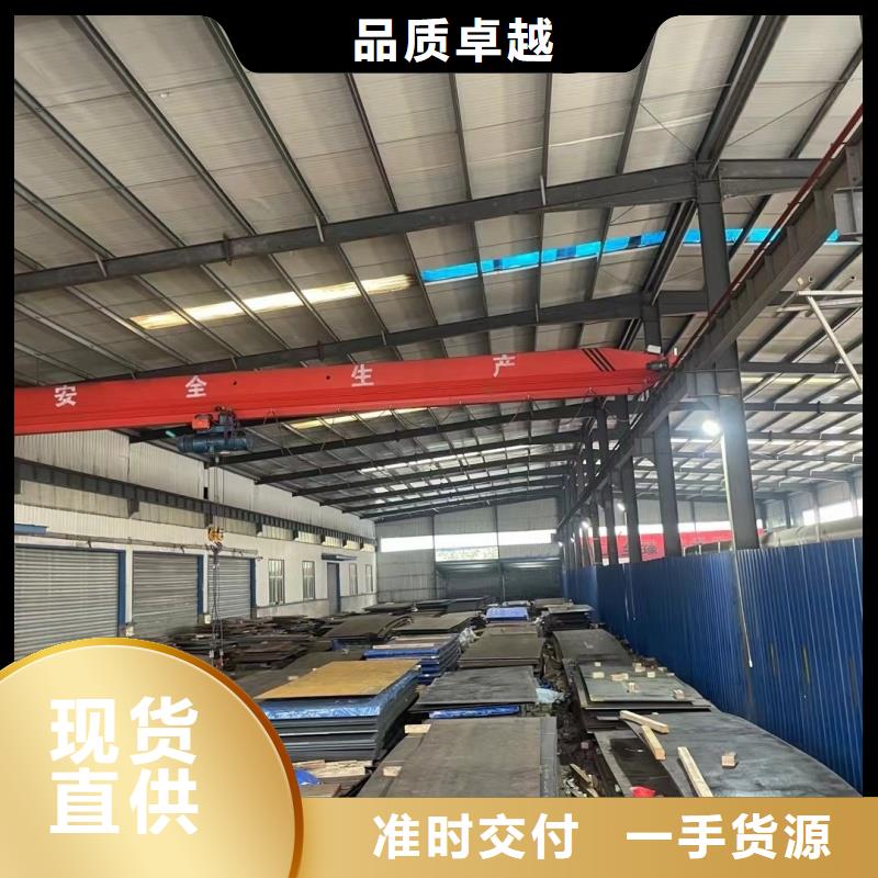 优质的40cr钢板-现货充足有保障