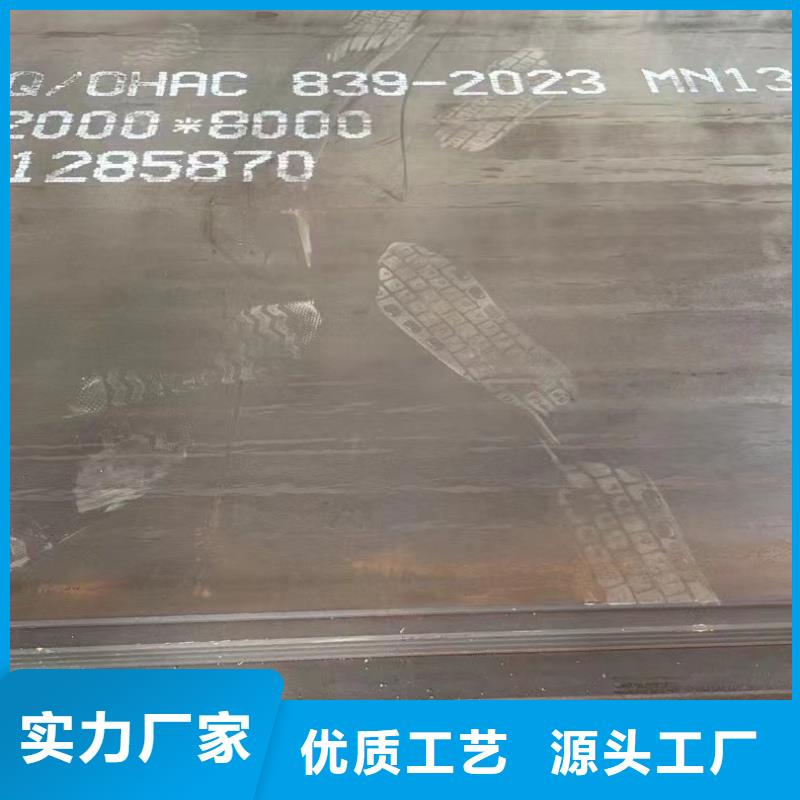 65mn弹簧带钢-高质量65mn弹簧带钢