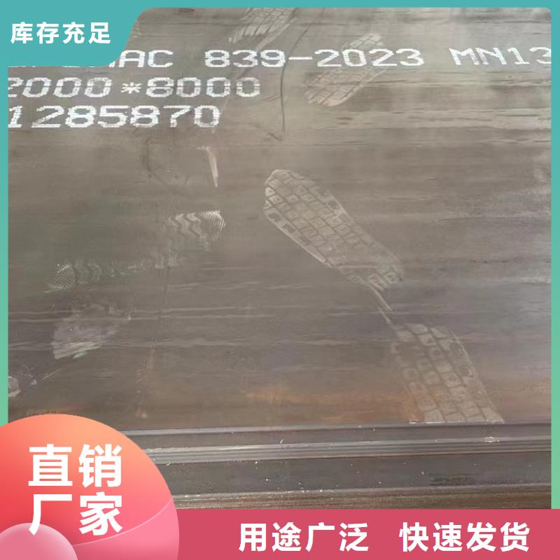 65mn弹簧带钢-高质量65mn弹簧带钢