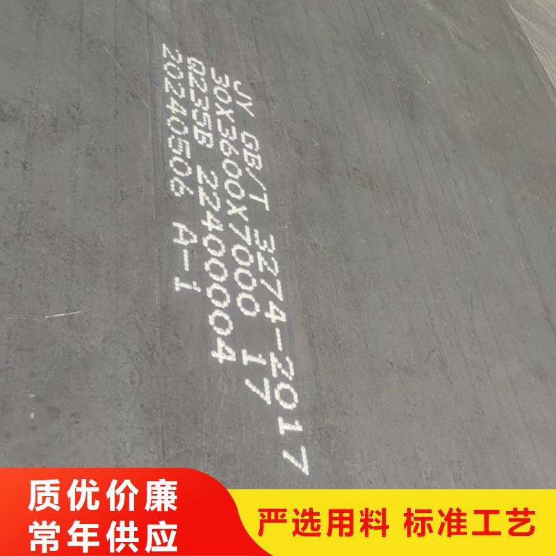 找nm600耐磨钢板【无中间商】