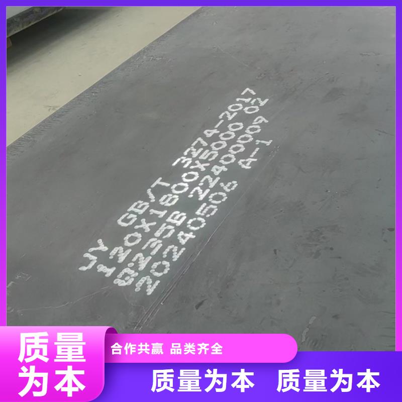 耐磨钢板Q245R钢板定制定做