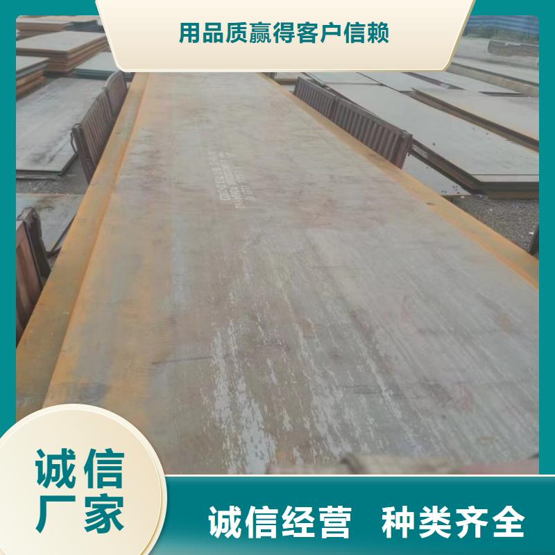 带火60si2m钢带生产公司