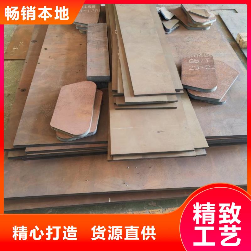供应Q690D宽厚板数控切割的当地厂家