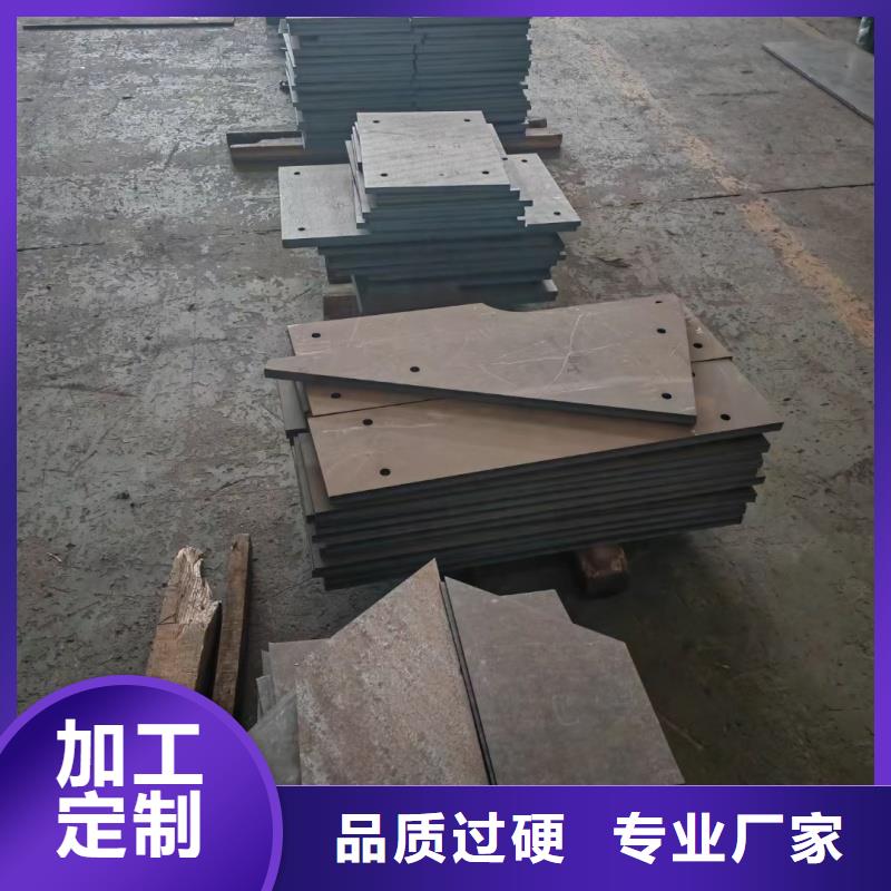 堆焊耐磨板-发货迅速