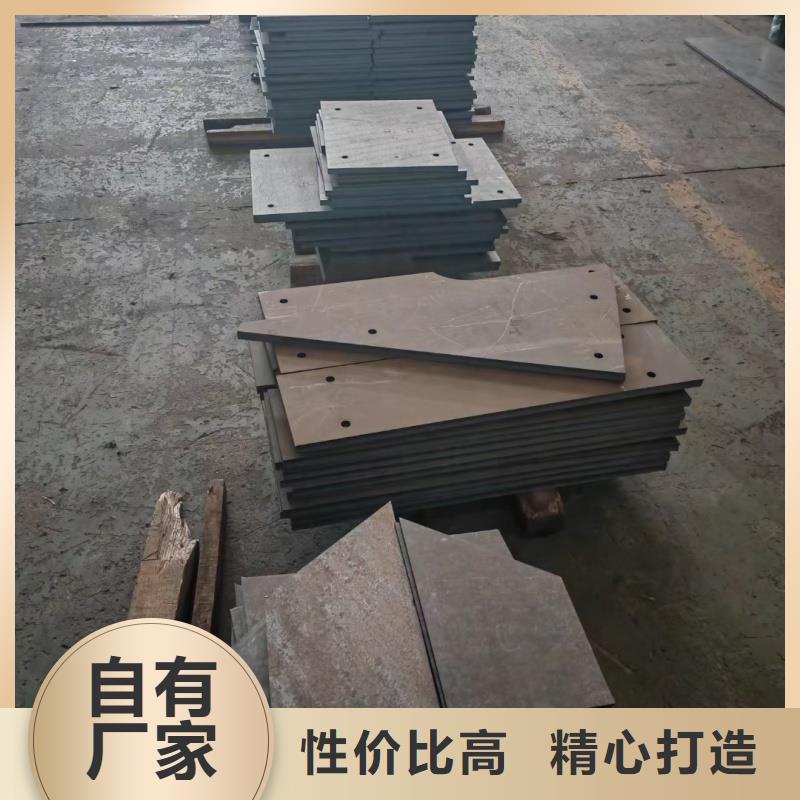 找nm600耐磨钢板【无中间商】