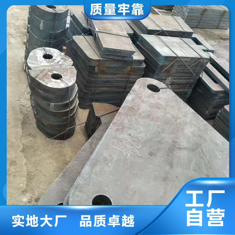 耐候钢板解决方案