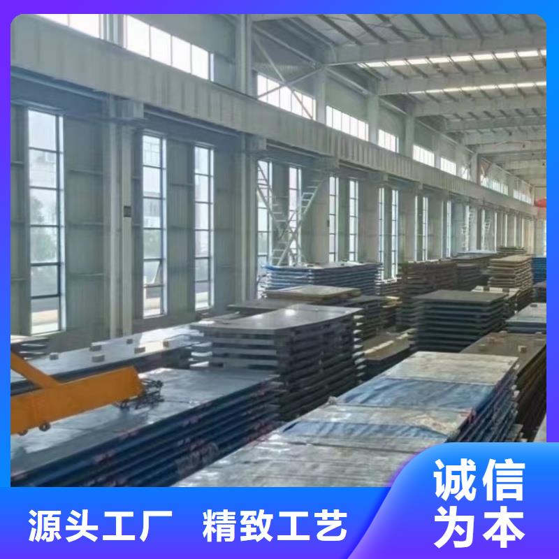 实力雄厚的耐候钢板供应商