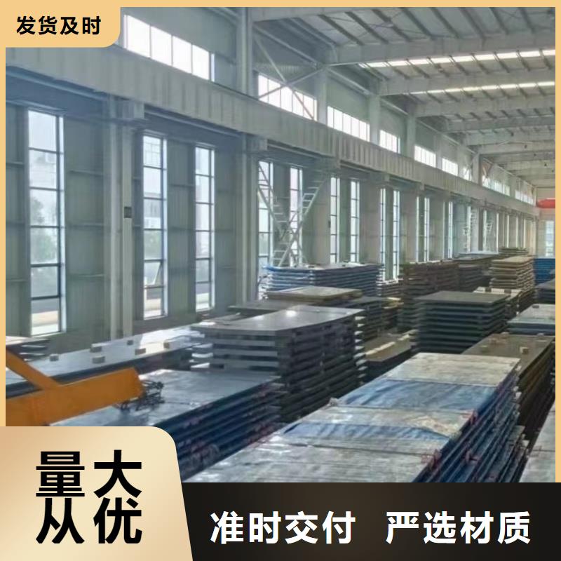 60si2m钢带可加工设计