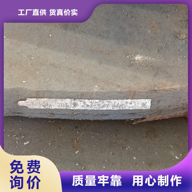 65mn烤蓝带钢、65mn烤蓝带钢厂家-型号齐全