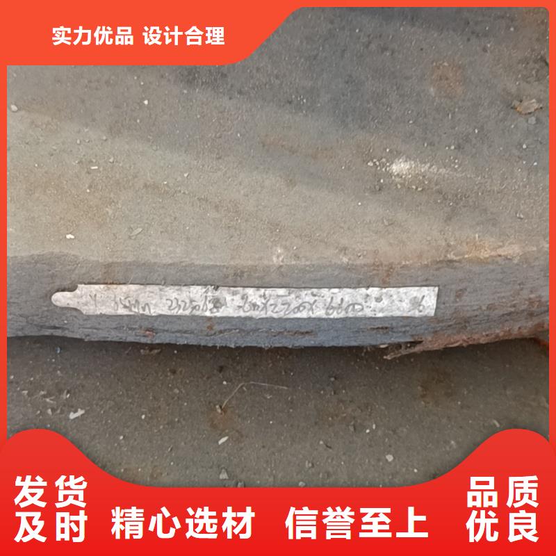 gcr15钢板厂家定制