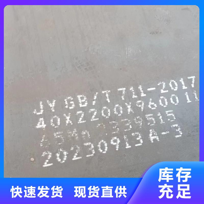 现货供应sk5冷带_厂家/供应