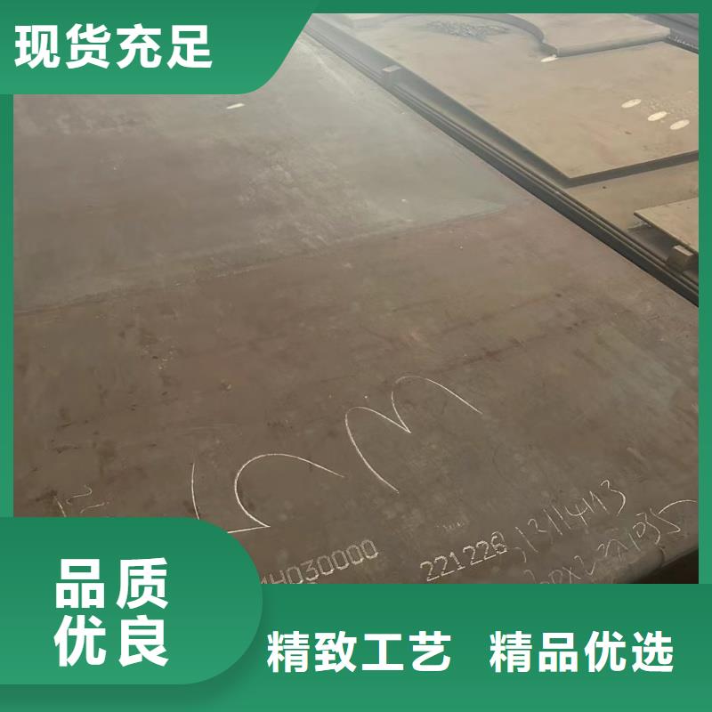 优选sk5冷带厂家