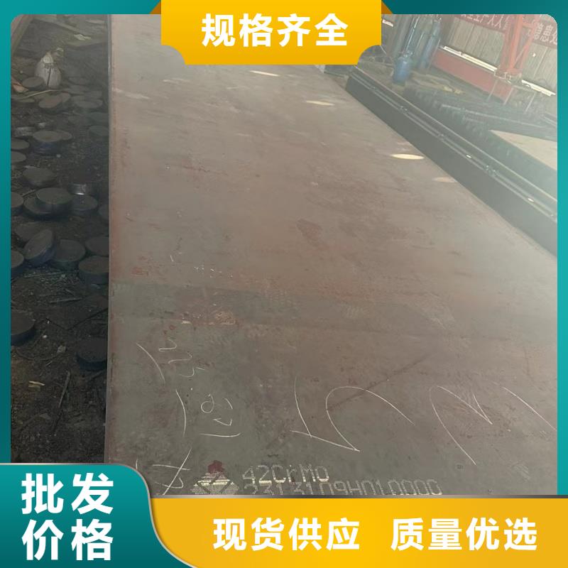 堆焊耐磨板-发货迅速