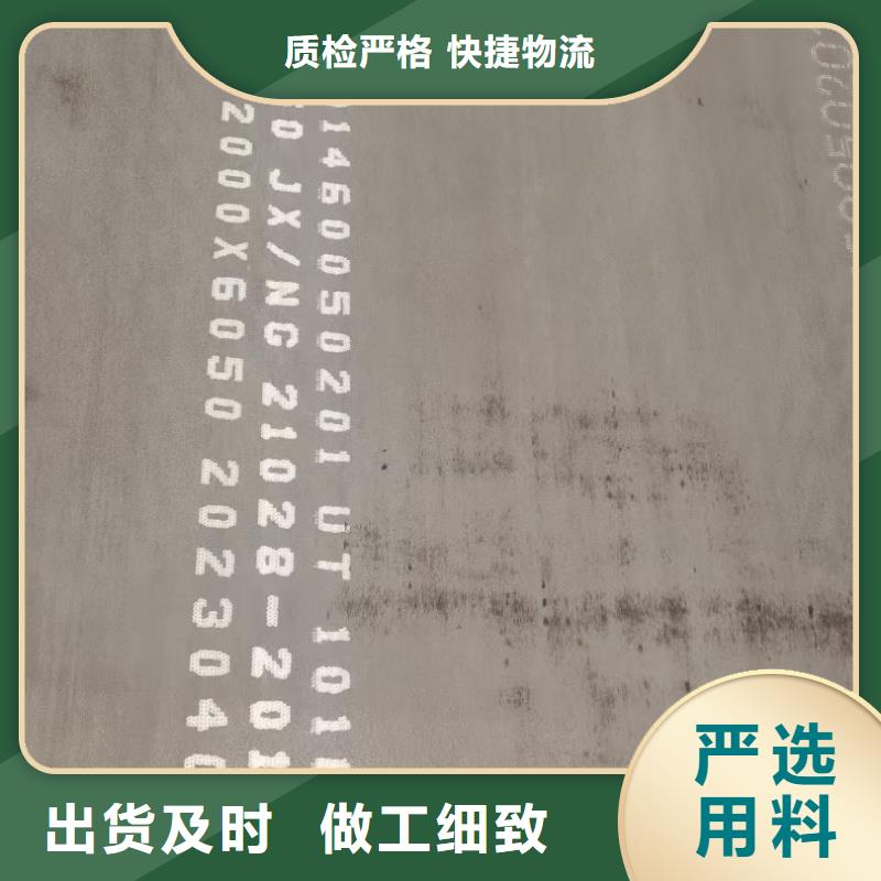 专业生产制造软态60si2mn钢带