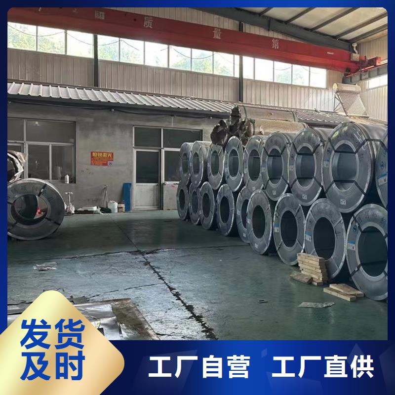 采购nm360耐磨钢板必看-高性价比