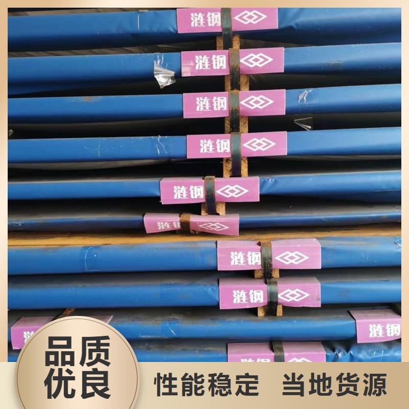 专业生产制造42crmo钢板公司