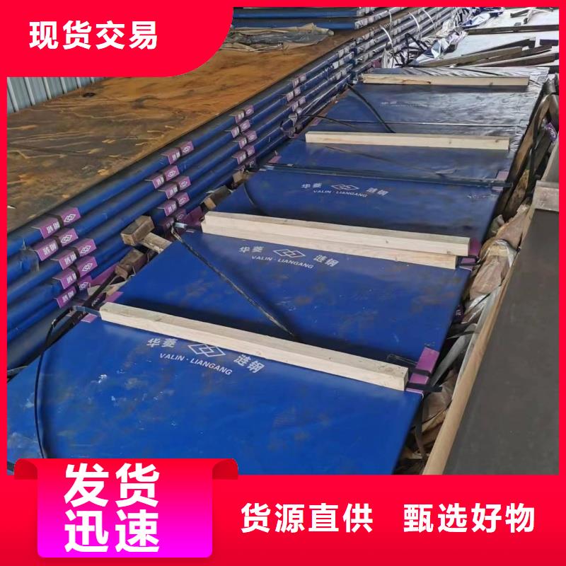 批发轴承座下料加工_精选厂家