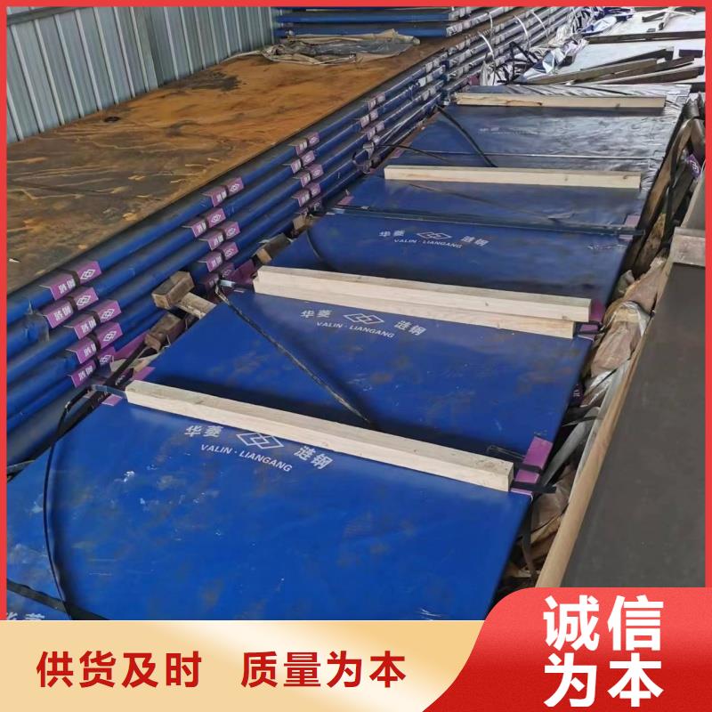 优质的Q345B特厚钢板全国统一价