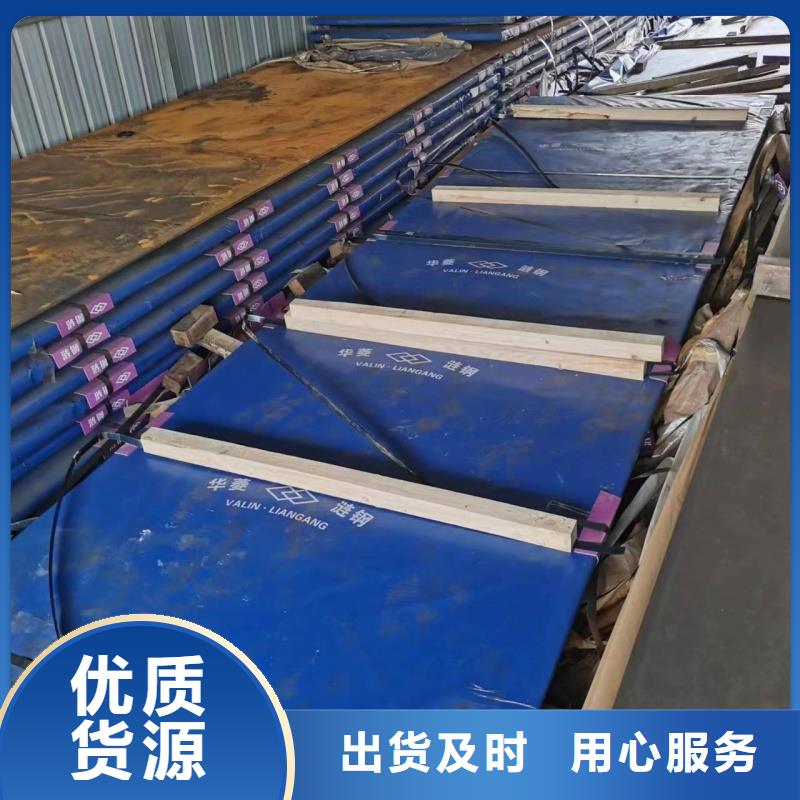mn13钢板性价比高