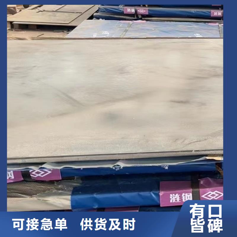 轴承座下料加工-值得拥有