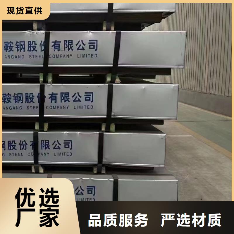 q690e钢板市场价格