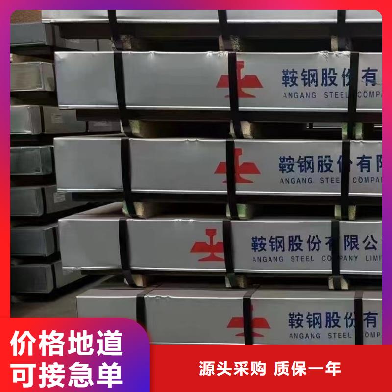 防弹钢板厂家，规格全