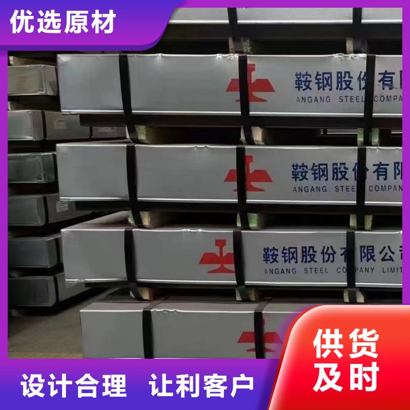 堆焊耐磨板优势特点