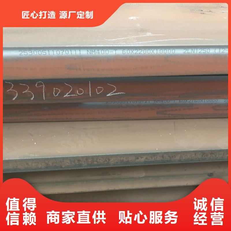 65mn钢带热处理-实力厂家