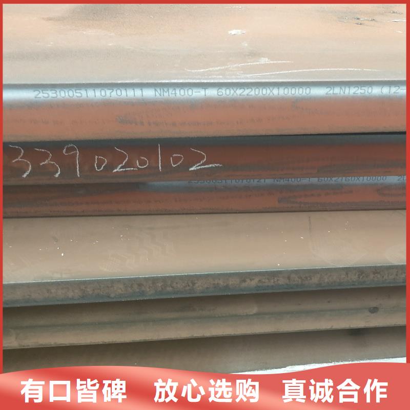 带火60si2m钢带多种规格供您选择